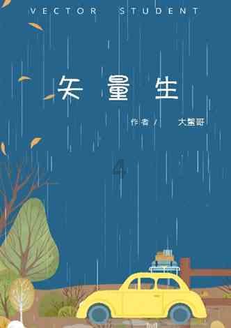 探探猫之飞刀大师