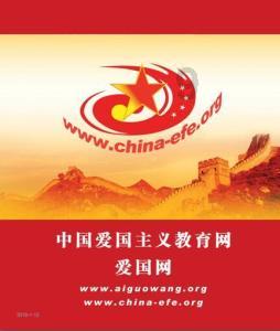 省十四届人大常委会第十一次会议闭会