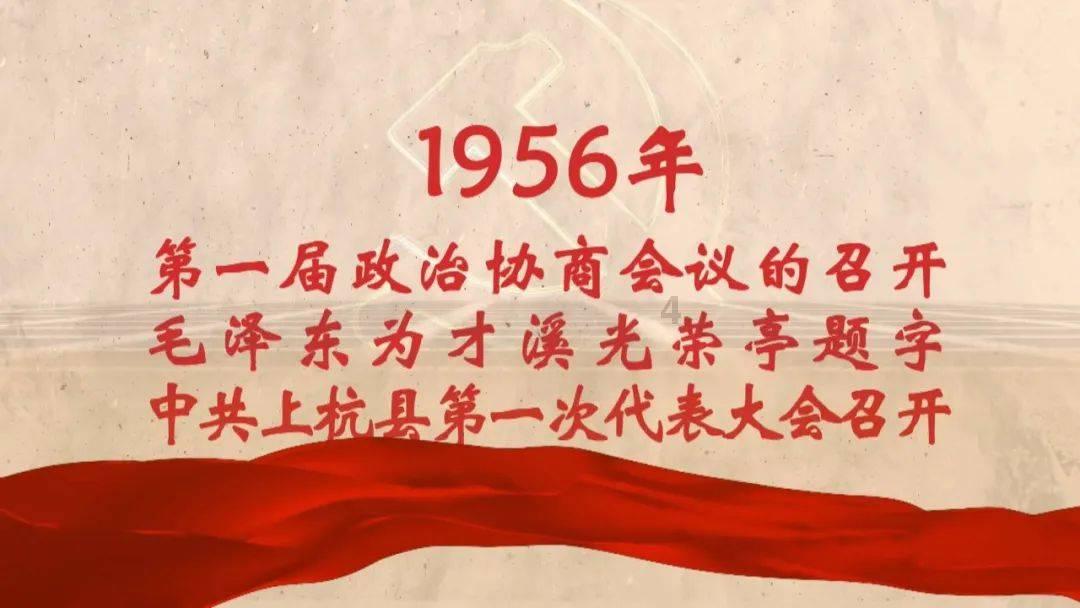 在校生逃脱