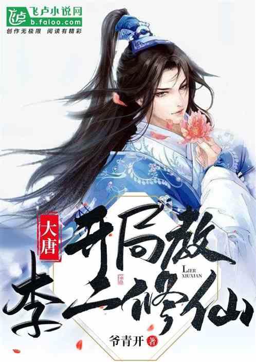 戳泡泡练口算